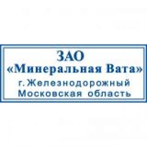 Малые штампы в Новочеркасске Малые штампы в Новочеркасске